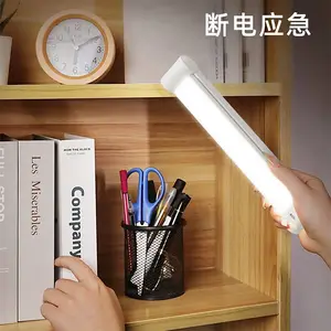 护眼可折叠LED创意台灯USB充电学生宿舍台灯学习阅读专用床头灯