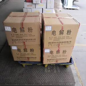 ��ӦZD-DJF����/��Һ��/�����/ˮ�����𶯹����