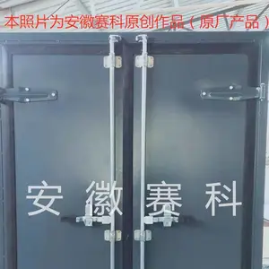 供应安徽赛科保温门 钢温门 合肥保温门 合肥钢温门厂家