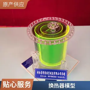 ˶������ ������ʽ������ģ�� �����豸 �̶�ʽװ�� ������