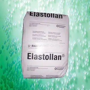 BASF德国巴斯夫TPU Elastollan C75A15HPM 高拉伸率聚氨酯