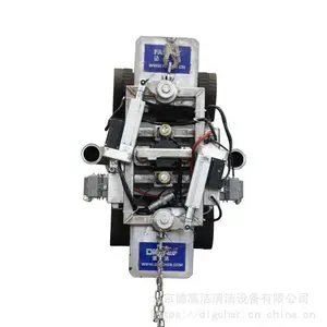 供应德高洁CR4D船体除锈机器人-船舶除漆机器人
