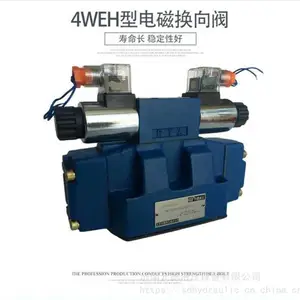����DG4V-3-2C-H-M-U-D6-60 DG4V-3S-2C-M-U-H5-60����ʿҺѹ��
