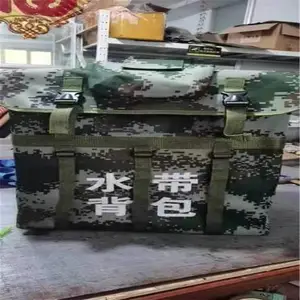ɭ������ˮ������ ��Яʽɭ�����ˮ������ ����ˮ�����ɰ�