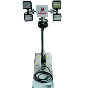 1.2米河圣牌200瓦升降式遥控探照灯LED车载折叠升降照明灯
