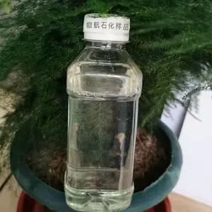 导热油锅炉用环保轻质油 热载体锅炉烧火油