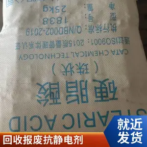 ���ڻ��� �չ�ʳƷ���Ӽ�������� �̴� ��ѹ�����������