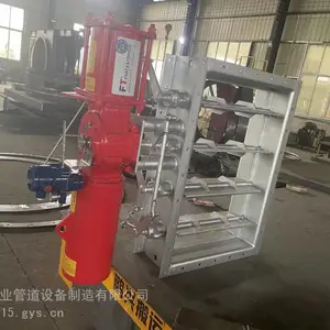 �����̴����򵲰���ά��
