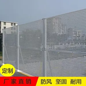 ���ز�Χ����ҵ��������� 2���п�崩��Χ�λ���