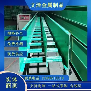 ���۲����ֲ�ʽ�ż� ������������ʽ�߲۷���ۺ� �����ż�