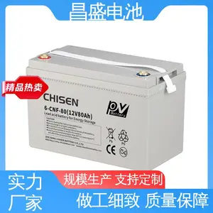 ��ʢ ͥԺ�� ·�� �ͼ� ���� �߱�׼ 6-CNF-80 ̫��������
