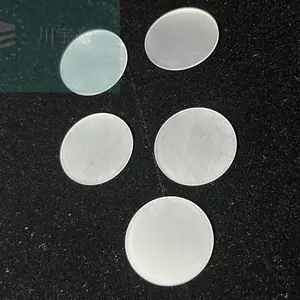 双筒红外数码夜视仪滤光片 BP940nm，近红外滤光片