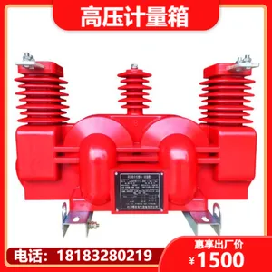 JLSZY-10��Ԫ�� ���������� ���� ���վ ��ѹ��ĥ �ﳽ����
