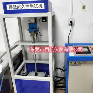 �㽭 BH-151Ҹ���Ⱦ�������� ����Ѹ�� ������