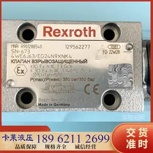 Rexroth力士乐电磁换向阀R901288540 4WE6J6XEG24N9XNK4