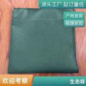 ԰�ֻ����̻���̬�� ���ںӵ����� ���ڵ��ڳ�˿���� ��������