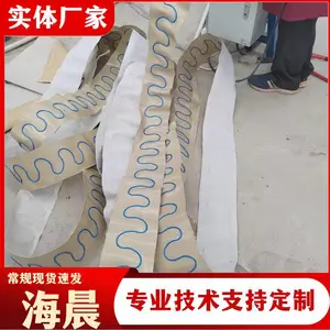 PVC软式排水管 弹簧半圆管100 环向环形pvc隧道透水管 海晨
