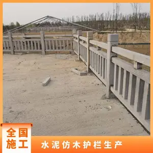 ������ˮ���ľ����������������0.5�ֽ� ������ 1.8m ½��װ��