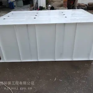 耐酸耐腐蚀养殖PP水箱 聚丙烯酸洗槽 防腐化工蓄水池
