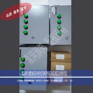 供应阀式给油器集成HR-DSF/W-2-4移动式电动干油泵YBDZ-DRB-30L智能电磁喷油给油箱集成PYQ4-C02，ZNYQ4-C04