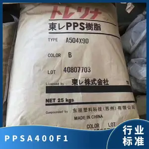 PPS �ձ����� A400 F1 ��ˮ�� ���ϻ� �߿��� ����Ӧ�� �����ƾ�