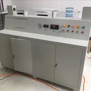 MK-6A�๦��ͨ�������ۺ�У��̨