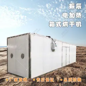 ��С�͵����ʳƷ��ɻ�������ˮ���߲������������ҩ�ĸ����