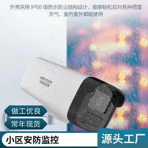 ����ͷ��ز��� �������� ����������߲�������ͷ