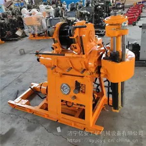 ��ӦXY-150�ͣ�XY-1A�����ʿ�̽��� ��������豸�������