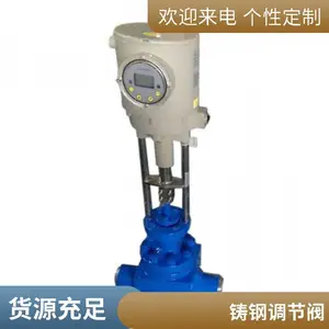���ڵ��ڷ� �綯�������� ������Ĥ ����ʽ ��ѹ�������� ���� �������