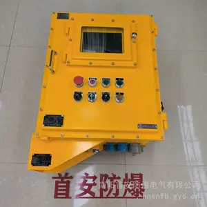 �����ڷ�������� ��׼�ֻ���������� �װ�����