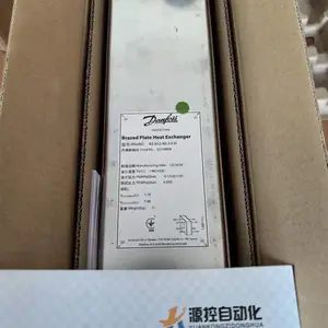 B3-052-40-3.0-H 编码021H8838丹佛斯散热器