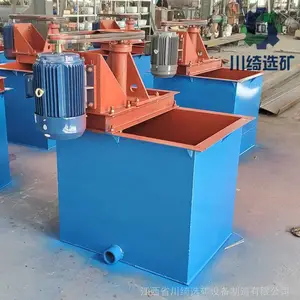 �����������Ͱ ��ҩ������� �����Һ������