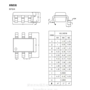 FM富满微 FM5016 应用于马达驱动或LED驱动的控制芯片