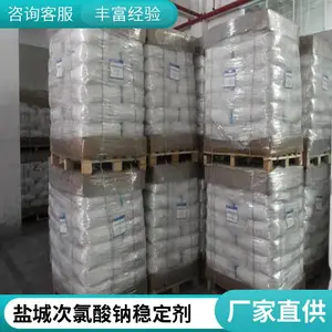 �Ŀ�����***���������ȶ������Ƽ�Эͬ��Ч��ȫ����