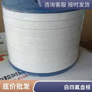���;��ķ���ϩ�̸���� ��ҵ�ܵ��豸�ܷ��̸�����