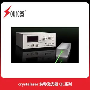 Crystalaser 纳秒激光器 QL系列 波长262-1340nm，森泉光电