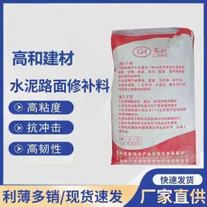 �ߺͳ���·���·�޲�����Ƥ��ɱ������������޲��������ṹ