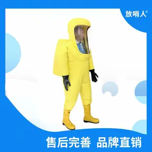 ������A����Һ���������������� ������FSR0202����ȫ��շ�����