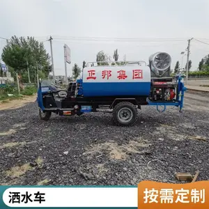 ����������ˮ�� �������ض๦�ܽ��������� �Ӻ����