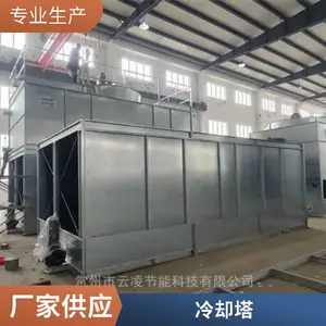 ��ʽ��ȴ�� ��������ʽ������ ���������� ��ˮ����������ȴ��