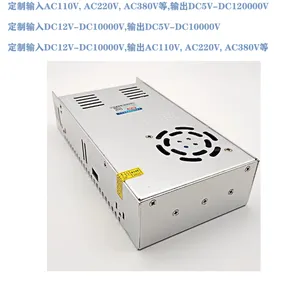 ���� AC380VתDC7900V8000V�� ��ѹ�� ת�� ������ ���ص�Դ ģ�� ���