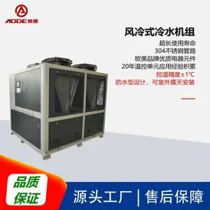 ��Ӧ�µ�AC-15AS����ʽ��ˮ����Դͷ�������Լ۱ȸ�