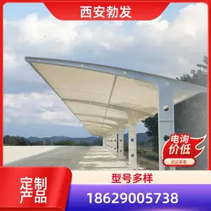 С���綯Ħ�г������ ��ˮ�������� ���ߴ綨�� ��ж���� ����
