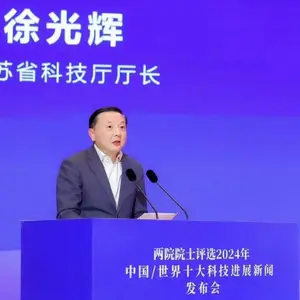 南京舞台设备租赁庆典设备出租高清电子大屏租赁