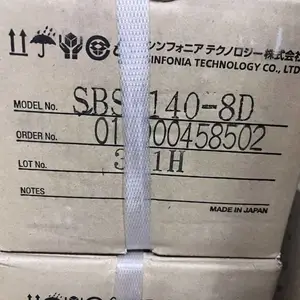 日本神钢电机SHINKO (新SINFONIA) 干式单板电磁离合器/制动器 JC/JB JCC JEP/JRM系列