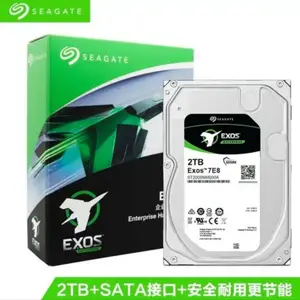 希捷(SEAGATE)企业级硬盘 银河SATA接口 服务器ST2000NM000A
