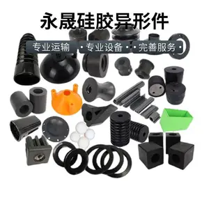 ��ɫ�轺�� �����𽺶� ����ҷǱ궨�Ʒ������μ� ��ҵ�Ӽ�