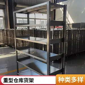 制药厂不锈钢货架 304洁净室用 食品车间多层置物架可定制