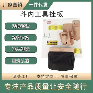 ������ҵ��Ե�Ҽ�05-829���ڹ��߾�Ե���۳����߹Ұ�